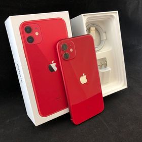 iPhone 11 SIMフリー 新品 50,000円 中古 28,350円 | ネット最