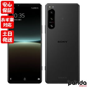 SONY Xperia 5 IV 新品¥51,000 中古¥47,800 | 新品・中古のネット最