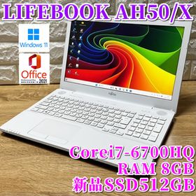 富士通 LIFEBOOK AH50 新品¥54,800 中古¥10,249 | 新品・中古のネット