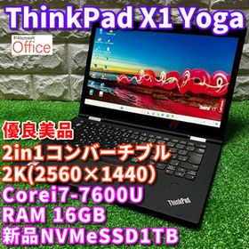 Lenovo ThinkPad X1 Yoga 新品¥39,800 中古¥28,000 | 新品・中古の