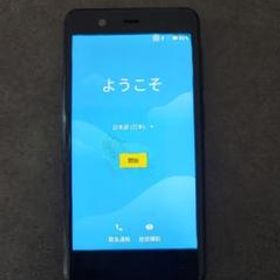 Rakuten Mini 新品 14,000円 中古 3,800円 | ネット最安値の価格比較