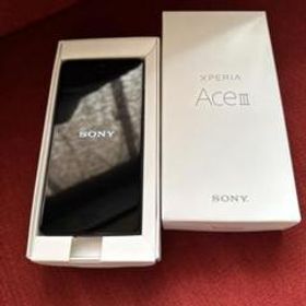 SONY Xperia Ace III 新品¥11,800 中古¥10,000 | 新品・中古のネット最