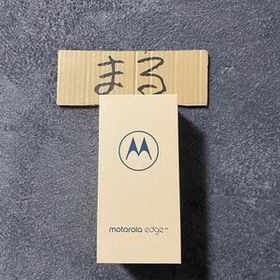 motorola edge 40 新品¥51,000 中古¥41,800 | 新品・中古のネット最