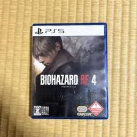 BIOHAZARD RE:4 PS5 新品¥6,880 中古¥1 | 新品・中古のネット最安値