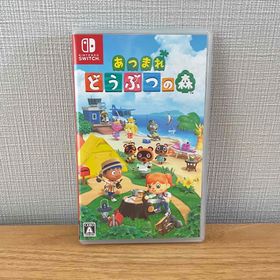 あつ森(あつまれ どうぶつの森) Switch 新品¥5,150 中古¥3,600 | 新品