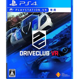 DRIVECLUB VR - PS4 PlayStation 4