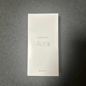SONY Xperia Ace III 新品¥12,000 中古¥11,000 | 新品・中古の