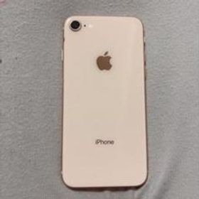 iPhone 8 訳あり・ジャンク 6,230円 | ネット最安値の価格比較