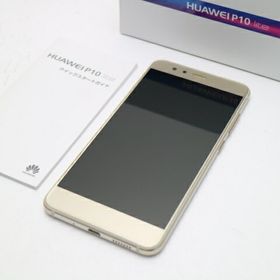 HUAWEI P10 lite 新品 16,000円 中古 2,980円 | ネット最安値の価格 ...