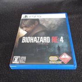 BIOHAZARD RE:4 PS4 中古 3,000円 | ネット最安値の価格比較