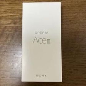 SONY Xperia Ace III 新品¥11,800 中古¥10,000 | 新品・中古のネット最