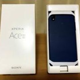 SONY Xperia Ace III 新品¥11,800 中古¥10,000 | 新品・中古のネット最