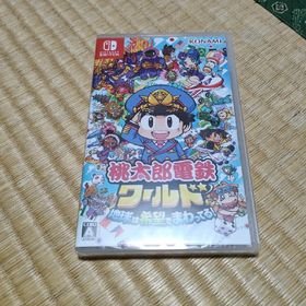 桃太郎電鉄ワールド ～地球は希望でまわってる！～(家庭用ゲームソフト)