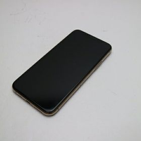 Apple iPhone 11 Pro 新品¥36,000 中古¥30,000 | 新品・中古のネット最