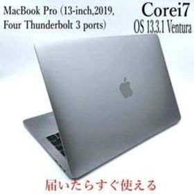 MacBook Pro 2019 16型 新品 109,980円 中古 71,800円 | ネット最安値