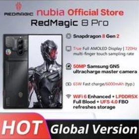 Nubia Technology REDMAGIC 8 Pro 新品¥133,455 中古¥71,000 | 新品