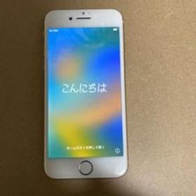 Apple iPhone 8 新品¥13,600 中古¥8,000 | 新品・中古のネット最