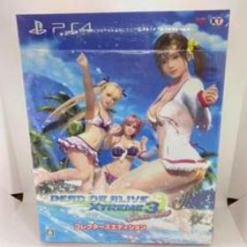 DEAD OR ALIVE Xtreme 3 Scarlet コレクターズエデ…