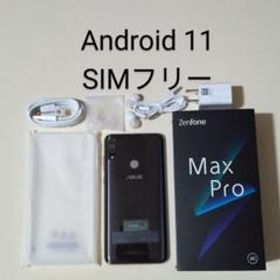 購入プロモーション ZenFone Max Pro（M2）64GB SIMフリー Android14 ...