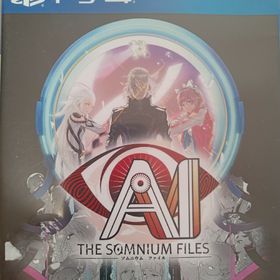 スパイクチュンソフト(Spike Chunsoft)のPS4 AI： ソムニウム ファイル(家庭用ゲームソフト)