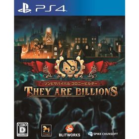 【新品】PS4 ゾンビサバイバル コロニービルダー They Are Billions