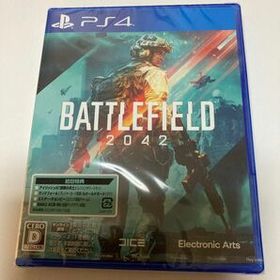 BF2042 PS4版 開封済み ほぼ新品エンタメ/ホビー - crrmarketing.es