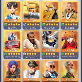 VIP8 引退予定 サブ垢にどうですか | トップウォーのアカウントデータ、RMTの販売・買取一覧