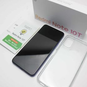 ソフトバンク Redmi Note 10T A101XM ナイトタイムブルー