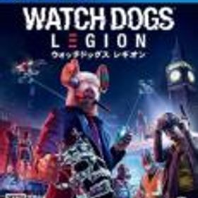【中古PS4】ウォッチドッグス レギオン(Watch Dogs: Legion)【中古】[☆3][1220c-4949244009027-081240]