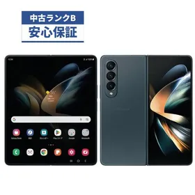 サムスン Galaxy Fold 新品¥174,900 中古¥59,400 | 新品・中古のネット