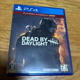 Dead by daylight store switch price