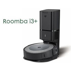 アイロボット ルンバ i3+ ロボット掃除機 国内正規品 Roomba プラス irobot 自動ゴミ収集機 自動充電 スマートマッピング 遠隔操作 掃除 掃除機
