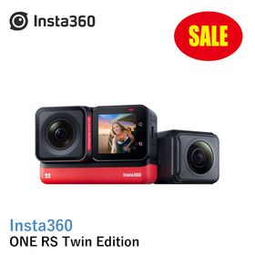 【SALE】【あす楽】Insta360 ONE RS Twin Edition【4K広角・360°モジュール】