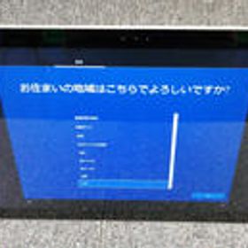 マイクロソフト Surface Pro 3 新品¥19,800 中古¥9,000 | 新品・中古の