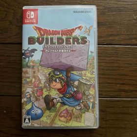 ニンテンドースイッチ(Nintendo Switch)のドラゴンクエストビルダーズ アレフガルドを復活せよ(家庭用ゲームソフト)