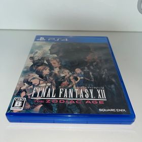プレイステーション4(PlayStation4)のファイナルファンタジーXII ザ ゾディアック エイジ(家庭用ゲームソフト)