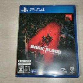 【PS4】 Back 4 Blood バックフォーブラッド (オンライン専用 プレステ4)