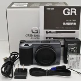 RICOH GR IIIx 新品¥164,000 中古¥125,820 | 新品・中古のネット最安値