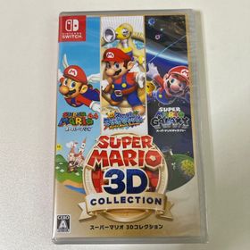 スーパーマリオ 3Dコレクション Switch 新品 4,500円 | ネット最安値の ...