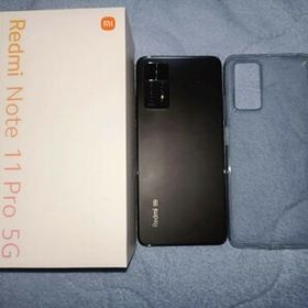 Redmi Note 11 Pro 5G PayPayフリマの新品＆中古最安値 | ネット最安値