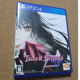 【中古・ソフトまとめ売り】PS4 テイルズSwitch ペルソナ ゼノブレイド 中古・ソフトまとめ売り】PS4 テイルズSwitch ペルソナ ゼノブレイド