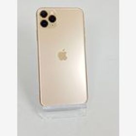 iPhone 11 Pro Max ゴールド 訳あり・ジャンク 57,800円 | ネット最