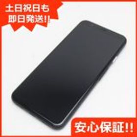 Pixel 4 128GB 訳あり・ジャンク 28,050円 | ネット最安値の価格比較 ...