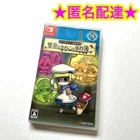 ニンテンドースイッチ(Nintendo Switch)のおさわり探偵小沢里奈 里奈となめこの事件簿(家庭用ゲームソフト)