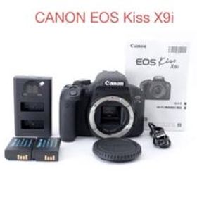 EOS Kiss X9i メルカリの新品＆中古最安値 | ネット最安値の価格比較