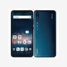 HUAWEI P20 Pro 訳あり・ジャンク 8,000円 | ネット最安値の価格比較 ...