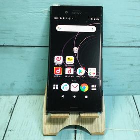 Xperia XZ1 訳あり・ジャンク 2,600円 | ネット最安値の価格比較