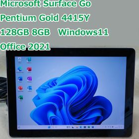 マイクロソフト(Microsoft)のSurface Go◆SSD 128G/8G◆Office 2021付き(タブレット)