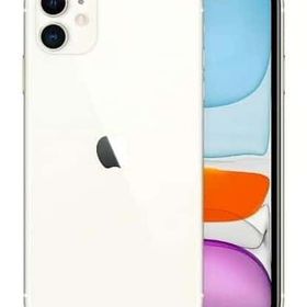 iPhone 11 ホワイト 中古 18,500円 | ネット最安値の価格比較 プライス