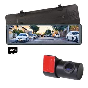 MAXWIN MDR-G013B Dash Camera, Mirror Type, 10.88 Inch Digital Mirror, Full HD, Inner Mirror, HDR, Wide, LED Traffic Light, Car Rear Camera